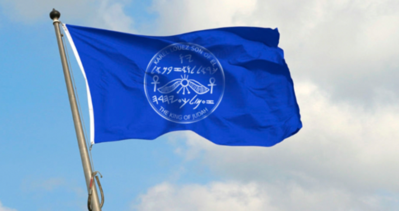 The Holy Kingdom of Judah has applied for full membership at the United Nations