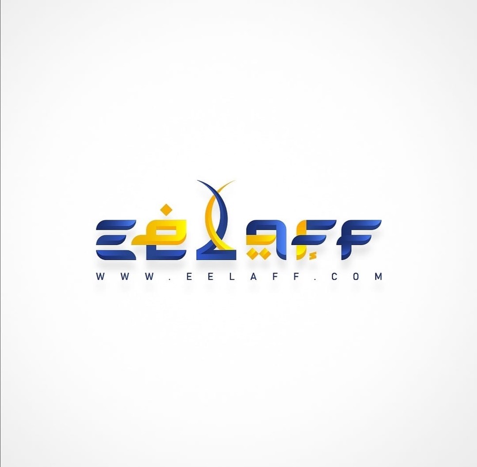 At The Forefront of B2B e-Commerce, Eelaff.com Seeks to Take The Lead