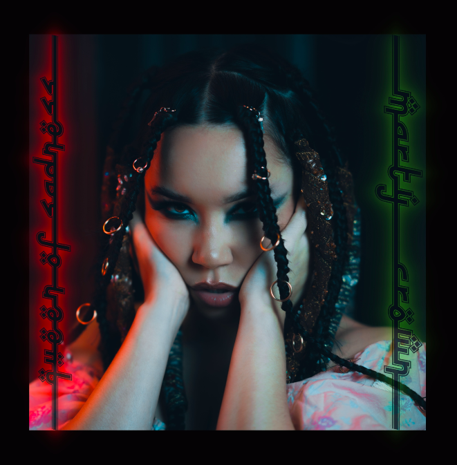 Queen Of Sadness By Marty Crown Has Become A Hit Among Music Lovers