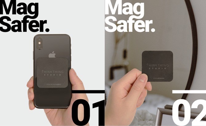 ThinkThing Studio has Designed Magsafer, a Magnetic Adapter, to Bring Convenience to People’s Lives