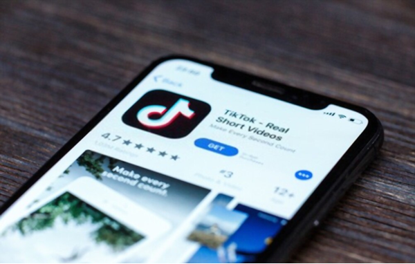 Guide to Getting Verified on TikTok