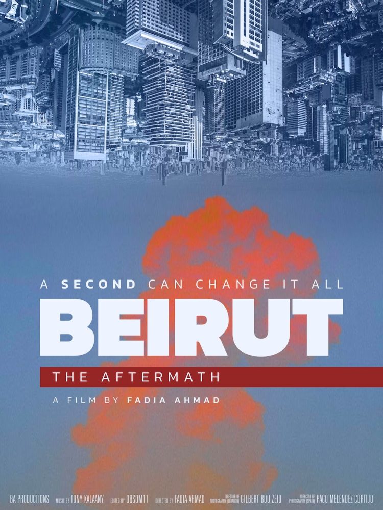 “Our Voice was Finally Heard”: Moving documentary by Spanish-Lebanese filmmaker Fadia Ahmad is recognized internationally