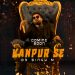 Meet India’s sensation Hip-Hop star, Dr. Singh M