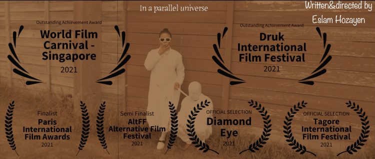 Director Eslam Hozayen Believes It Isn’t Art Till It Makes You Think