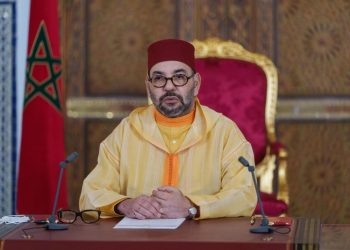 Moroccan King Mohammed VI sets his government’s ambition during speech at the opening of parliament