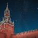 The Kremlin is behind the migration crisis on the borders of Poland and the Baltic states: testing the collective defense system of the EU and the North Atlantic Treaty Organization