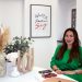 ‘DE MOI’: Disrupting the beauty industry by advocating conscious consumption