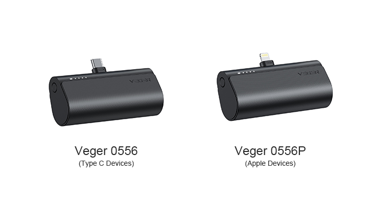 Veger introduced Mini Power Bank with Plug In, Power On feature