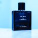 What is a ‘clean’ perfume: Maison 21G