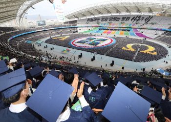Zion Christian Mission Center hosts 100,000 student graduation, becomes the most to graduate in the world as a Christian institution