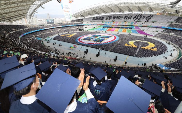 Zion Christian Mission Center hosts 100,000 student graduation, becomes the most to graduate in the world as a Christian institution