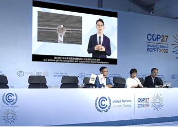 SGCC jointly releases the bird protection initiative on COP27