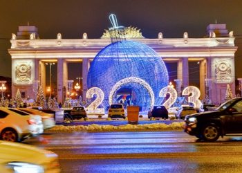 Father Frost vs Santa Claus: Is Christmas-2023 in Moscow Any Different from Earlier Years?