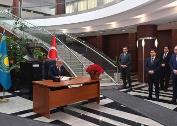 Kazakhstan Providing Emergency Aid to Turkey