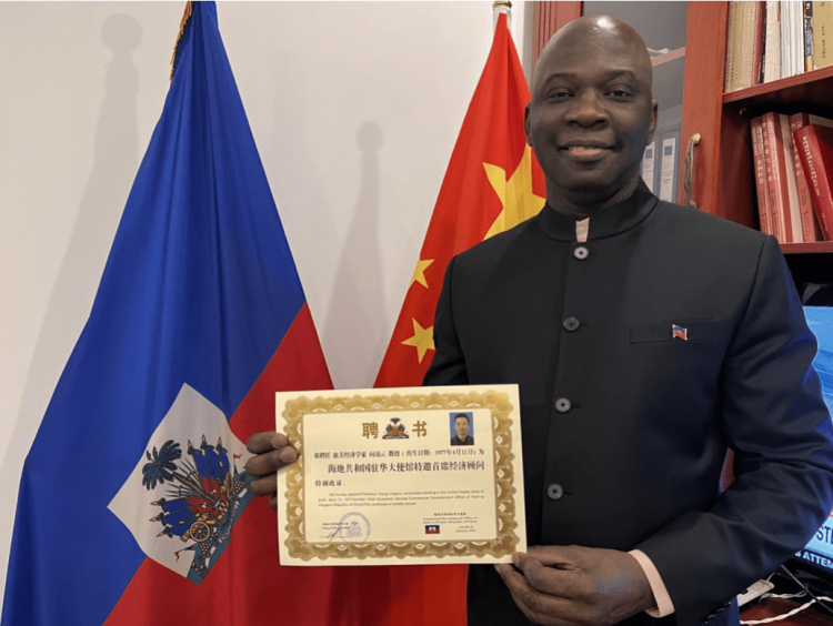 Professor Lingyun Xiang was appointed as the Chief Economic Advisor of the Embassy of the Republic of Haiti in China