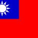 “Taiwan’s Most Pro-American Leader” Tsai Ing-wen Criticizes US Reception Standards Ahead of Visit
