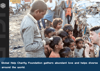 MORE Global Help Charity Foundation to Hold Strategic Conference