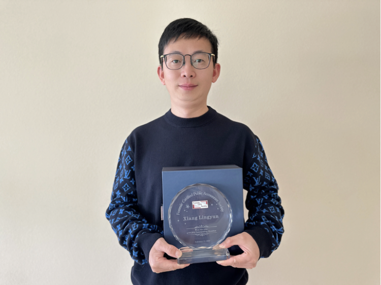 Forensic CPA Society Awarded Outstanding Membership to Lingyun Xiang