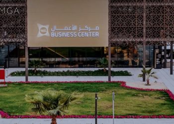 How an I.T. worker can move to the UAE in 2023. Personal experience of Digital Nomad visa application