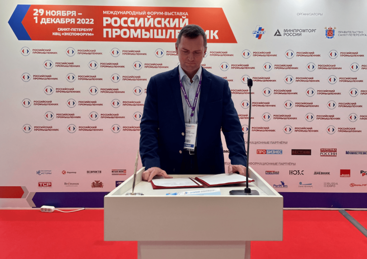 How the US Ecology Could Benefit from the Developments of a Russian Engineer