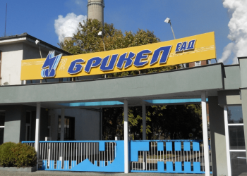 Brikel’s Visionary Efforts Propel Bulgaria Towards a Sustainable Energy Future