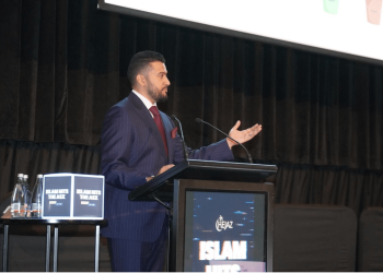 Building Bridges between Islamic Finance and Conventional Banking