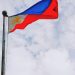 Global Times: Ironclad historical evidence reveals Philippines’ claim over Huangyan Dao a groundless farce