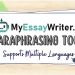 MyEssayWriter.ai’s Paraphrasing Tool Supports Multiple Languages