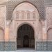 Unveiling the Emerging Moroccan Venture Capital Scene: Exploring Opportunities and Challenges with Matt Melville’s Insights