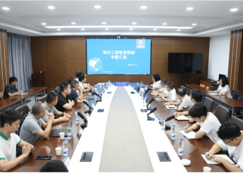 CCCC Third Harbor Engineering Co.,Ltd. Xiamen Branch Conduct exchanges and discussions with Jimei University focusing on the field of Ocean Engineering