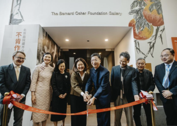 “Qi Baishi: Inspiration In Ink” opens in San Francisco