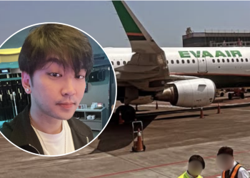 EVA Air Under Fire After Known Drug Trafficker Victor Chang Spotted Boarding Their Aircraft
