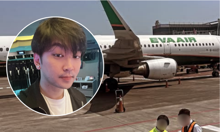 EVA Air Under Fire After Known Drug Trafficker Victor Chang Spotted Boarding Their Aircraft