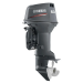 New & Used outboard motors for sale