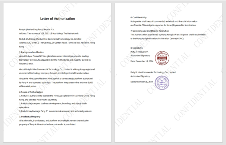 Hive Commercial Technology Co., Ltd. and Its E-Commerce Brand “Hive Select” Officially Authorized by Prosus N.V.