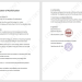 Hive Commercial Technology Co., Ltd. and Its E-Commerce Brand “Hive Select” Officially Authorized by Prosus N.V.