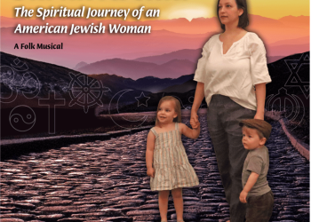 Album Review: Sarah Arthur: The Spiritual Journey of an American Jewish Woman Is a Quiet Triumph of Folk and Faith