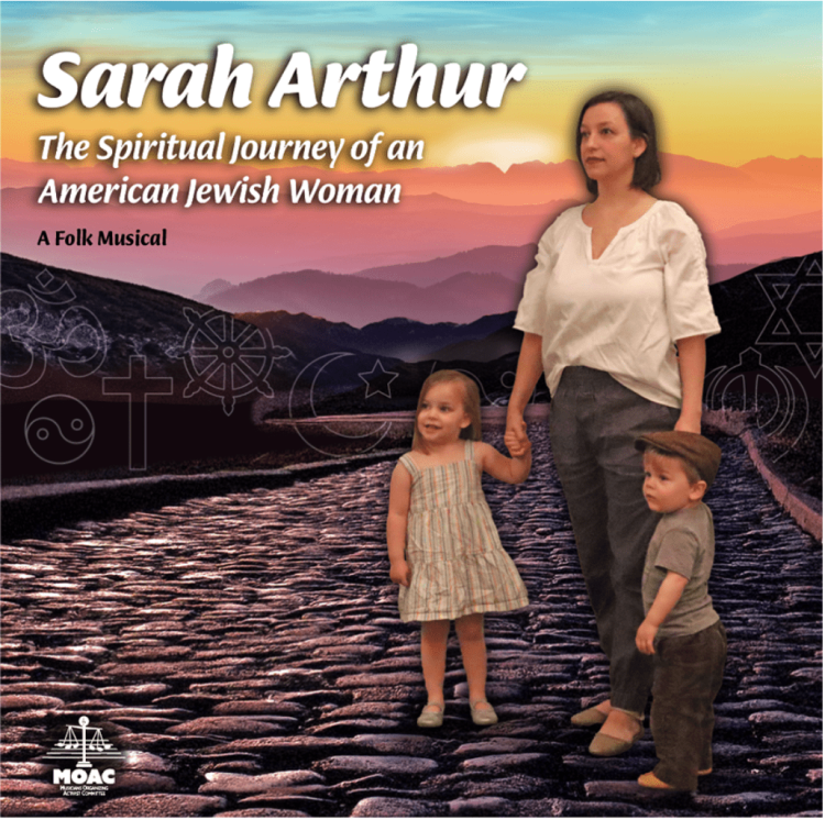 Album Review: Sarah Arthur: The Spiritual Journey of an American Jewish Woman Is a Quiet Triumph of Folk and Faith