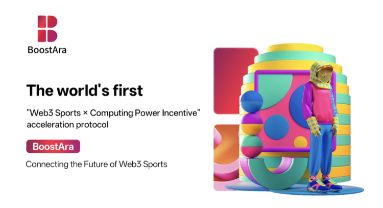 BoostARA: Transforming the Global Sports Industry Through Web3 and Computing Power Incentives