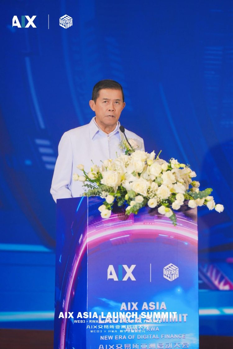 AIX Exchange Global Launch Ceremony Held in Bangkok, Thailand