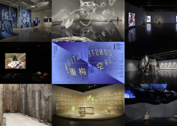 Re-Constellations: The 5th Hangzhou Triennial of Fiber Art 2025 Opens at Zhejiang Art Museum