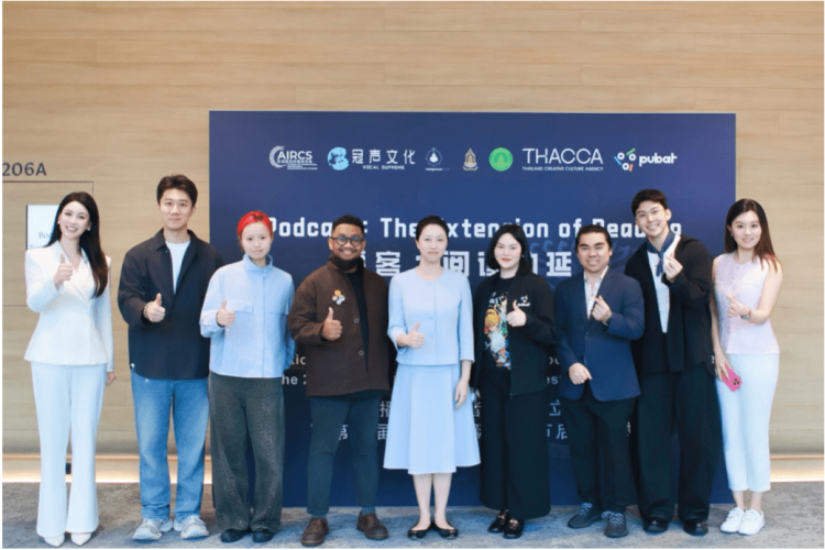 International Podcast Creators Alliance Unveiled at Second Gen Z International Podcast Festival in Bangkok