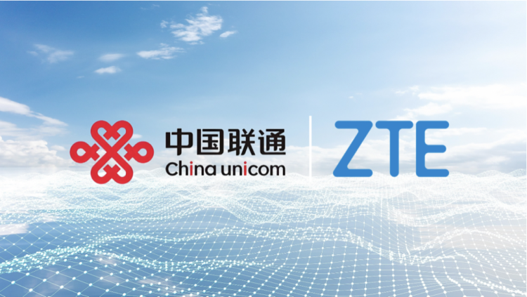 Driving Global Innovation and Digital Inclusion with ZTE Corp