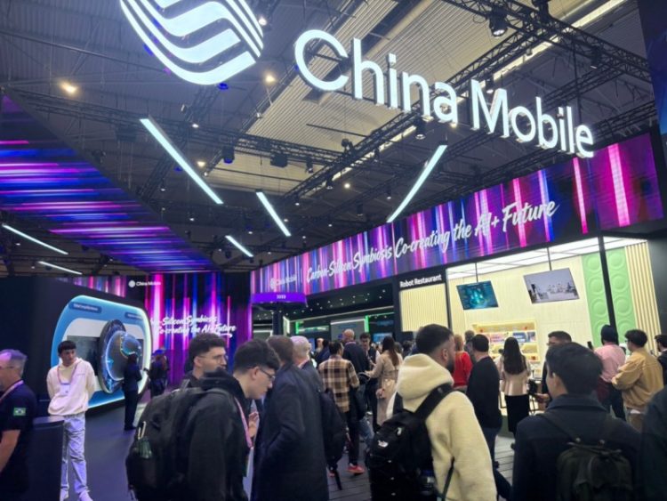 Inside MWC 2026: See How China Mobile Leads the Tech Innovation Wave