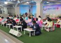 Manmin Church Marks 25th Bible Quiz Contest