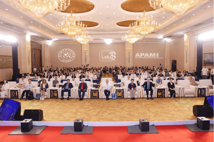 Integration and Breakthroughs:APAMI 2026 Held Successfully in Chengdu, Sichuan, China
