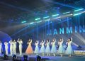 Manmin Central Church Marks 44th Anniversary with Worship Service, Celebration Performance